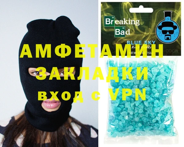 ешки Костерёво