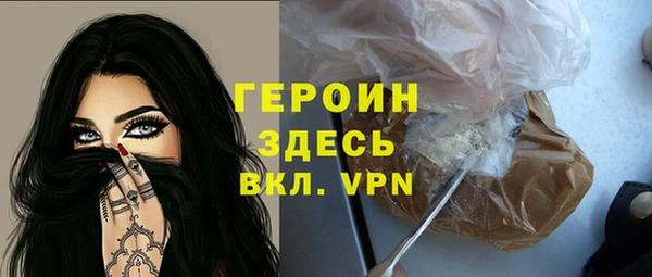 каннабис Коряжма