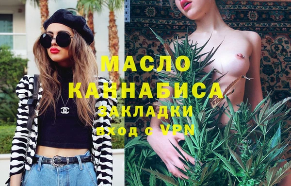 ешки Костерёво