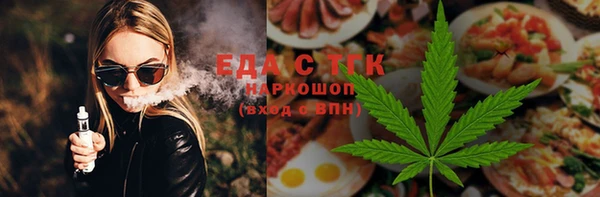 ешки Костерёво