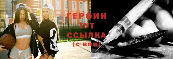 прущие крисы Корсаков