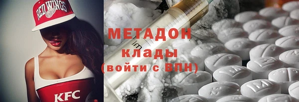 прущие крисы Корсаков