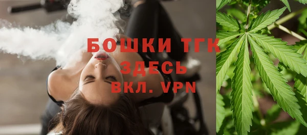 ешки Костерёво