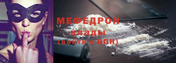 прущие крисы Корсаков