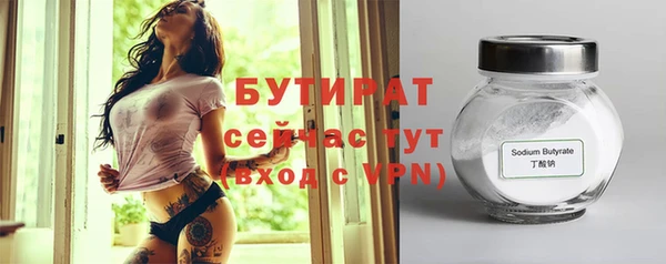 каннабис Коряжма