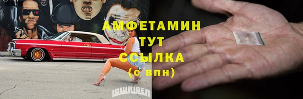 каннабис Коряжма