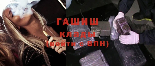 прущие крисы Корсаков
