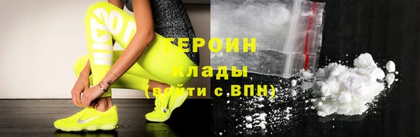 каннабис Коряжма