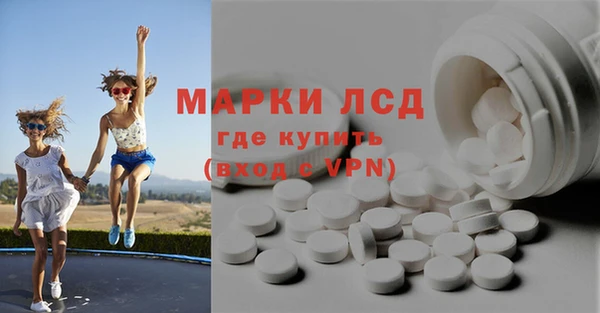 ешки Костерёво