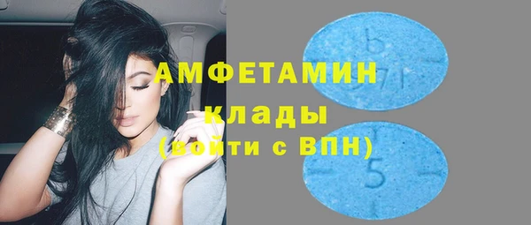 ешки Костерёво