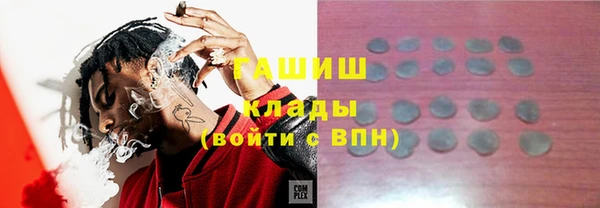 ешки Костерёво