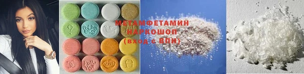 каннабис Коряжма