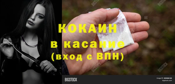 каннабис Коряжма