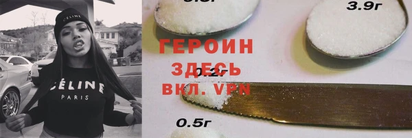 прущие крисы Корсаков