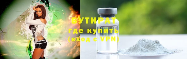 прущие крисы Корсаков