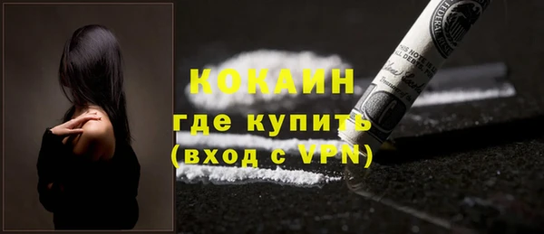ешки Костерёво