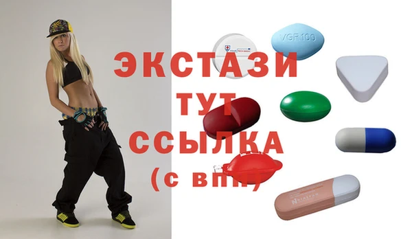 каннабис Коряжма