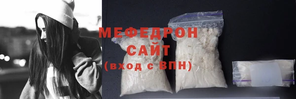 каннабис Коряжма