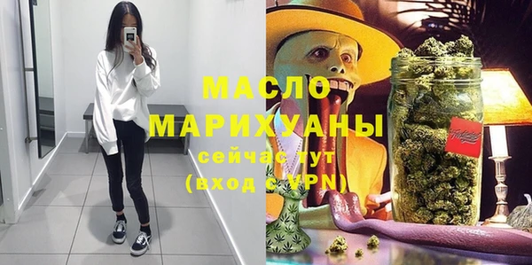 прущие крисы Корсаков