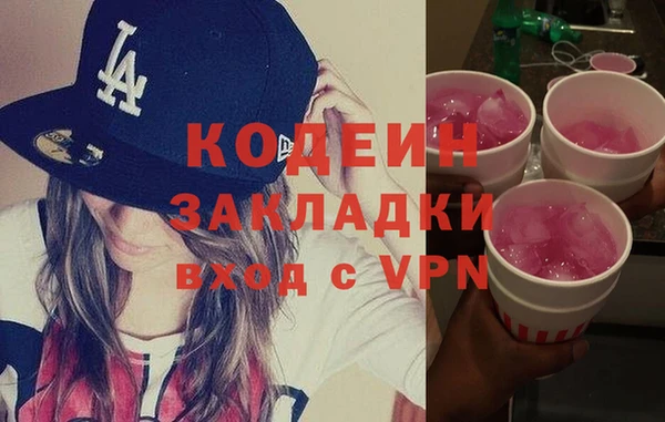 прущие крисы Корсаков