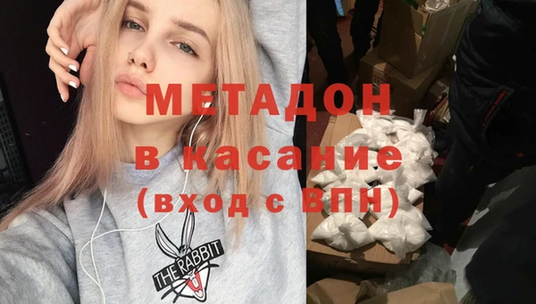 прущие крисы Корсаков