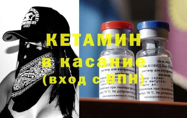 каннабис Коряжма