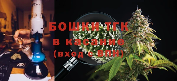 каннабис Коряжма