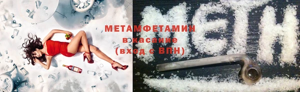 ешки Костерёво