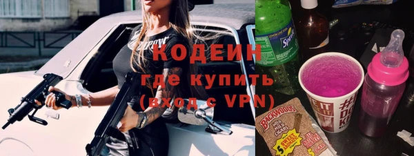 ешки Костерёво