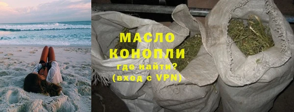каннабис Коряжма
