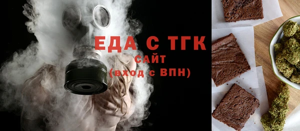 ешки Костерёво