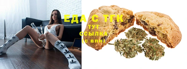 каннабис Коряжма