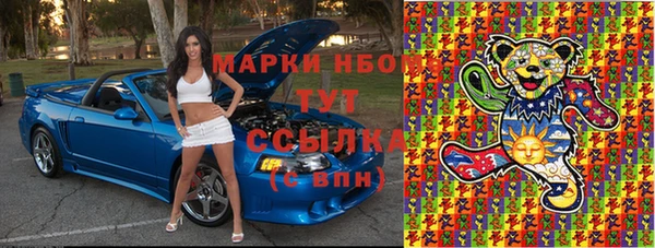 прущие крисы Корсаков