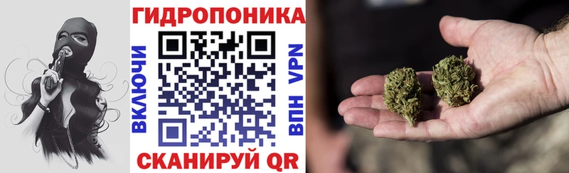 Конопля THC 21%  Купить  Невель 